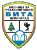 Многопрофилна болница за продължително лечение и рехабилитация - Вита ЕООД